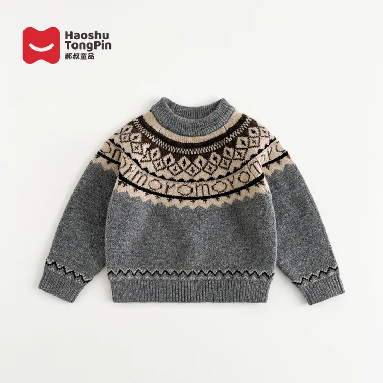 【加厚】郝叔童品冬季新款2025时尚女童韩版网红高货毛衣潮kkHF5418