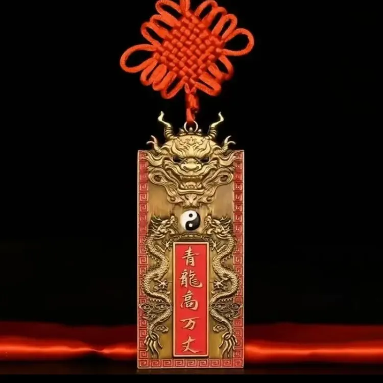 青龙高万丈解决房屋右高左低问题家用白虎抬头门贴家居装饰挂件
