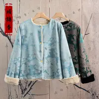 【锦】双面双穿|冬季国风提花刺绣休闲时尚加绒蓝色双面穿外套A122