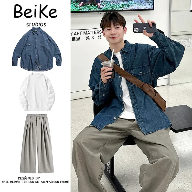 三件装/日系男生水洗牛仔衬衫长袖宽松衬衣男款牛仔休闲外套秋季