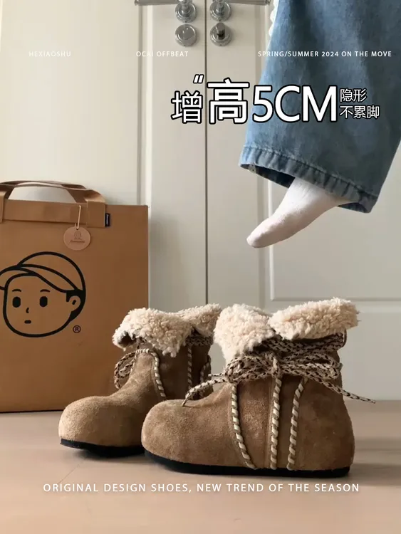 啄木鸟~5cm增高雪地靴女2025冬季新款厚底加绒保暖棉鞋百搭勃肯鞋