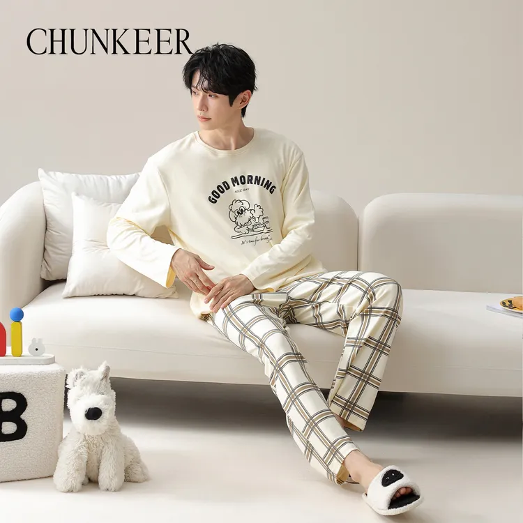 纯棉男士睡衣男款夏季薄款休闲外穿新款长袖长裤家居服衣套装春秋