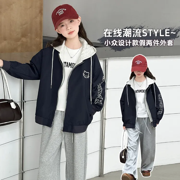 女童秋装外套2025新款中大童韩版洋气女孩假两件上衣春秋连帽夹克