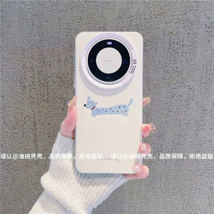 （华为Mate60系列）磨砂彩银适用华为Mate60/Mate60Pro/Pro+手机壳