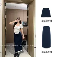 DCL品822371【优等生】高腰显瘦设计感甜辣拼接蕾丝长短半裙