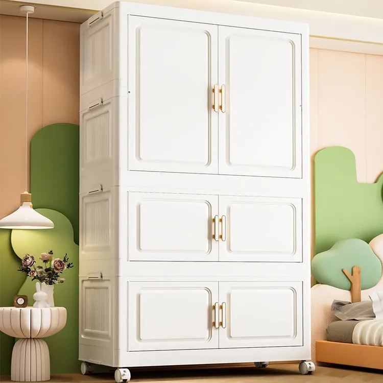 免安装折叠式宝宝衣柜儿童衣物玩具杂物储物柜卧室大容量收纳柜子