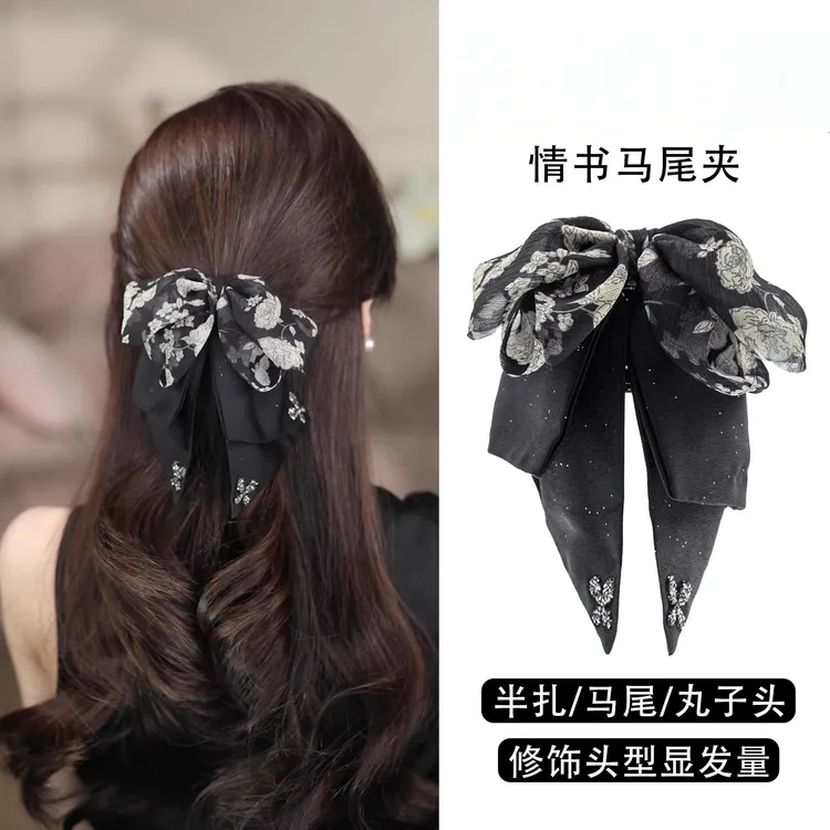 碎花气质马尾抓夹新款赫本王妃情书发夹女法式轻奢优雅蝴蝶结发夹