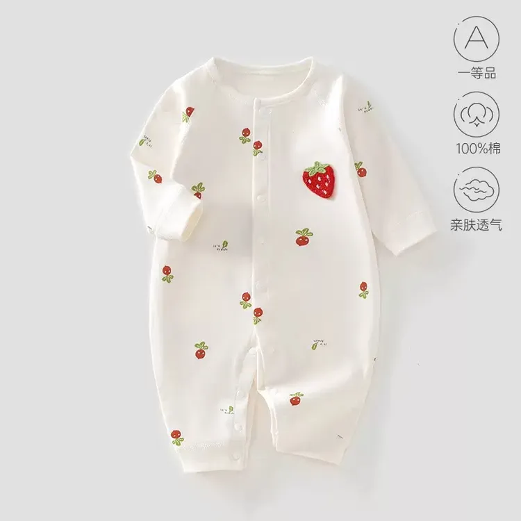 婴儿四季纯棉连体衣无骨宝宝新生婴儿秋外出居家服超萌洋气圆领