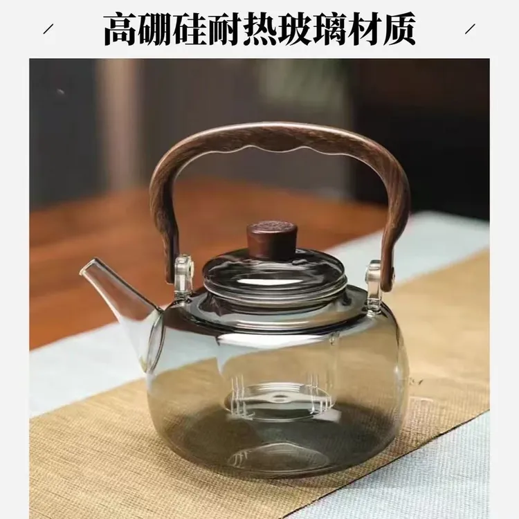 （透黑树脂五指）大容量高硼硅耐热玻璃煮茶壶新款树脂提梁泡茶壶