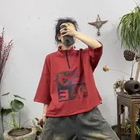 9963前印胶love半拉链立领中袖棉质卫衣上衣（长55臀围140
