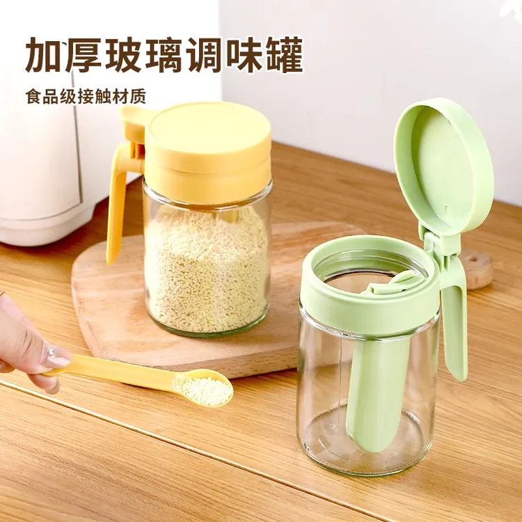 【送勺子】翻盖密封调料瓶调料厨房玻璃家用调味盐罐套装防潮味精