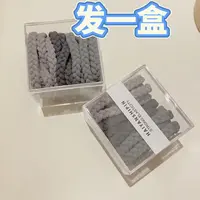 【HY-12370】灰系编织发绳成人大童儿童发饰配饰发圈发绳