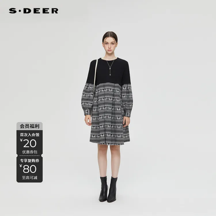 S·DEER圣迪奥气质长裙针织轻奢时尚女士长款秋冬连衣裙S253Z1233