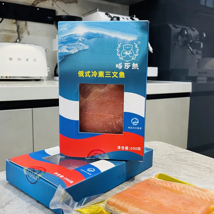 （顺丰空运）熏鱼娘娘同款三文鱼俄式烟熏三文鱼塔莎熊虹鳟生鱼片