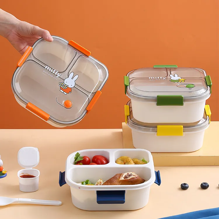 米菲卡通方形便当盒便携学生上班族午餐盒微波炉分区保温饭盒