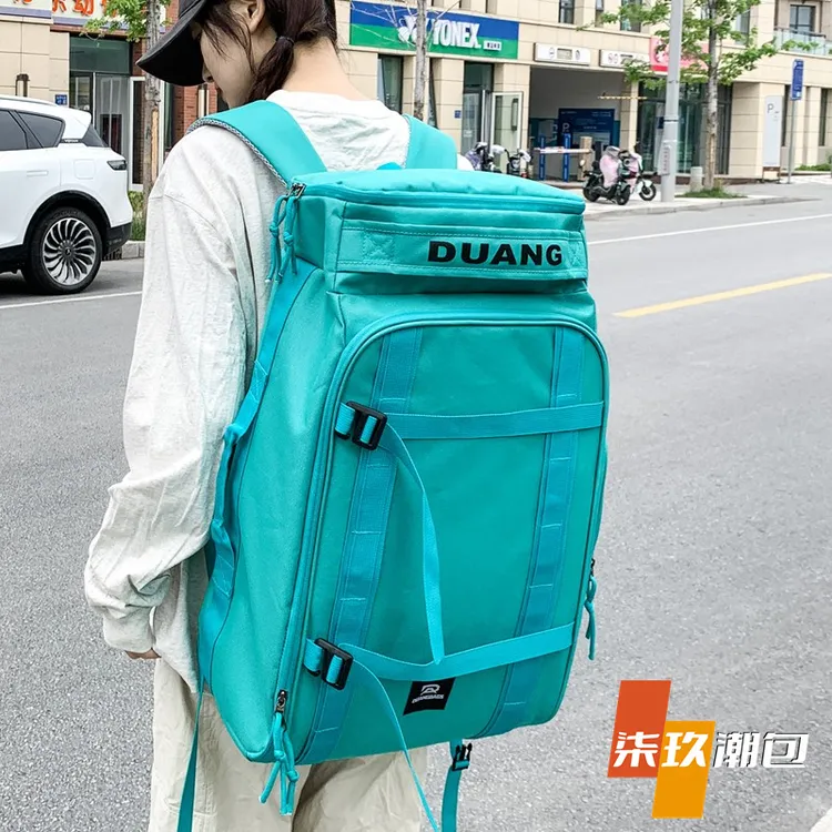 柒玖户外运动书包大容量工装旅行包多功能滑板滑雪包百搭双肩包