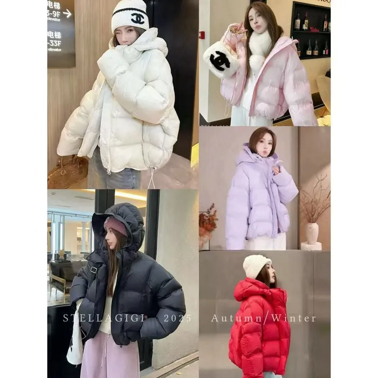 SG / 杨依姗 AW泡芙花苞帽 抽绳连帽羽绒服WT-20252442