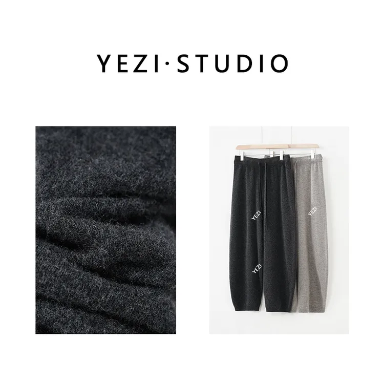 【星光裤】100%羊毛奢牌轻柔舒弹高支高密时尚百搭休闲裤25336096