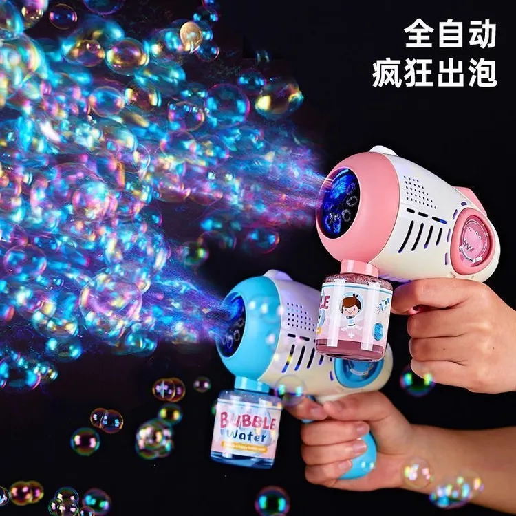 网红爆款泡泡机儿童版1-3岁防漏水全自动吹喷泡泡枪手持电动玩具