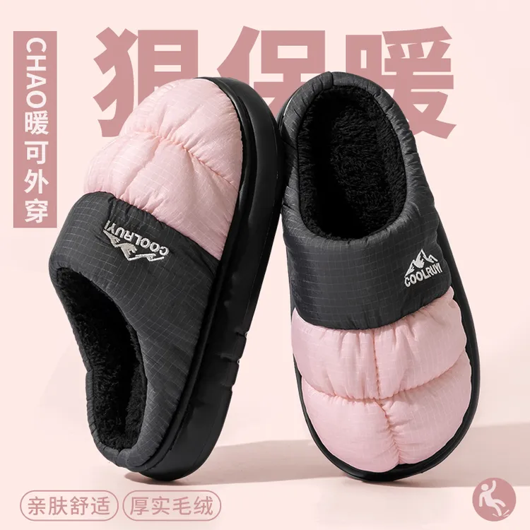 保暖加绒棉拖鞋女冬新款防水羽绒布棉拖厚底防滑冬天室内居家拖鞋