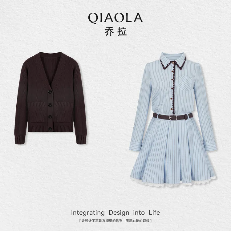 QIAOLA/乔拉【枫糖派】秋季北极绒V领时尚上衣梭织条纹翻领连衣裙