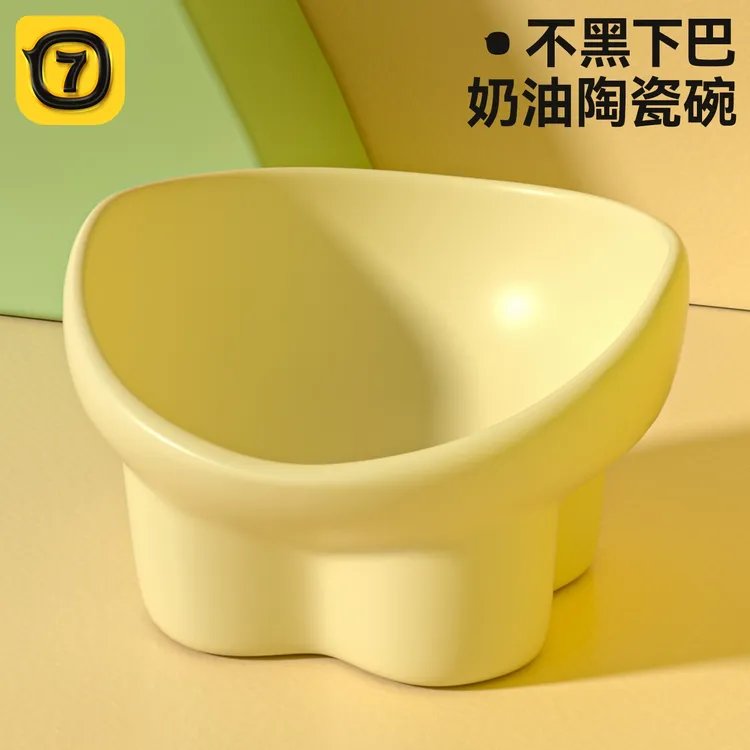 宠物陶瓷碗马卡龙色象腿护颈碗高脚斜口饮水防打翻狗狗碗喂食猫碗