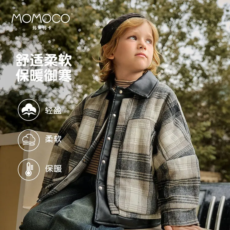 巴拉巴拉男童保暖外套2024冬季新款保暖夹棉儿童休闲格子