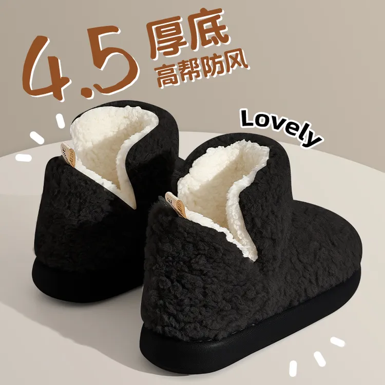 包跟棉拖鞋女款冬季2025新款室内家居保暖防滑厚底毛绒棉鞋女外穿