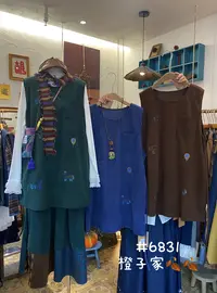 米多多 CZ#6831#日系复古百搭马甲