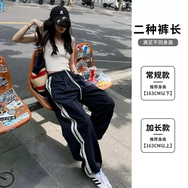 藏青色美式运动裤女春夏新款高腰宽松两穿阔腿裤休闲侧条纹速干裤