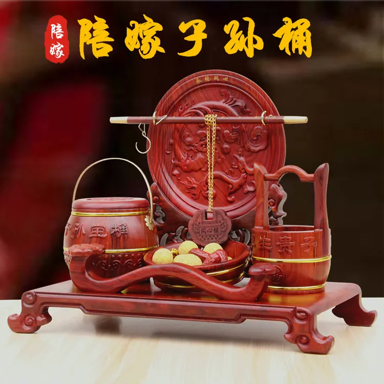 红木子孙桶结婚庆用品摆件陪嫁实木早生贵子嫁妆陪嫁用品马桶摆件
