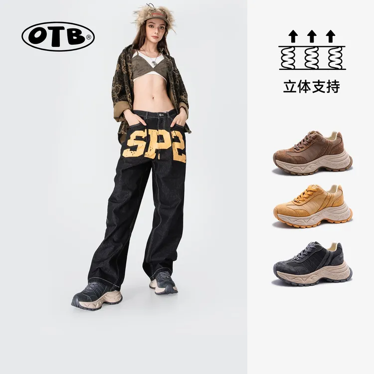 OTB女鞋秋季户外时尚休闲系带厚底增高复古潮流防滑立体ins老爹鞋