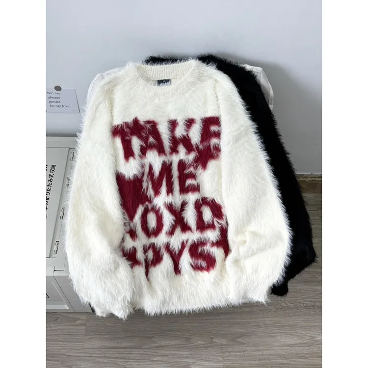 美式街头情侣软糯水貂毛字母毛衣男生秋冬慵懒风垂坠高级感针织衫