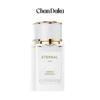 香大咖 绿色钻石 香水50ml清新淡雅花香香水持久留香经典气质