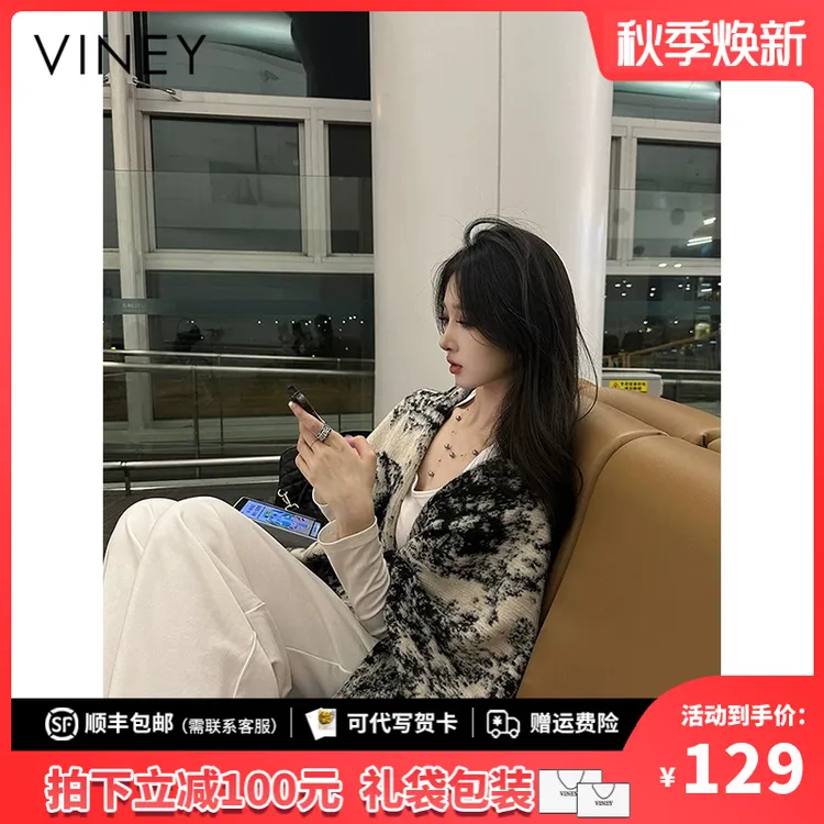 Viney披肩女新款网红款百搭保暖高颜值斗篷生日礼物送女友送老婆