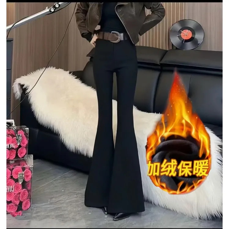 加绒高腰黑色裤子秋冬修身显瘦喇叭裤2025新款垂感休闲马蹄裤5335