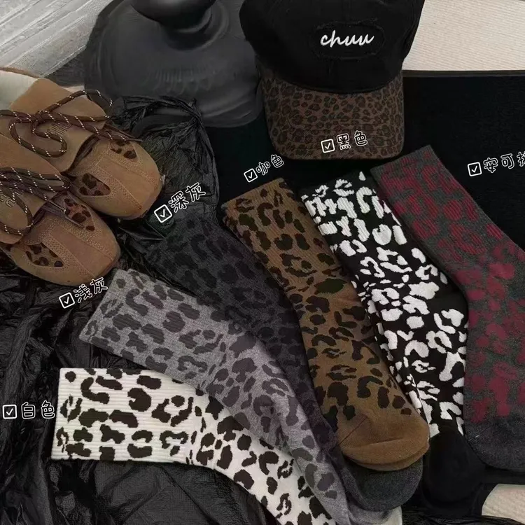 十双女士豹纹高筒堆堆袜舒适透气吸汗