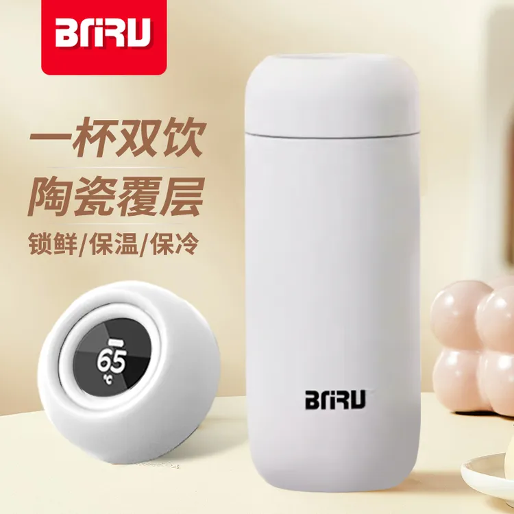 BNRU高档商务智能温显旅行车载男保温杯泡茶杯陶瓷覆层内胆水杯子