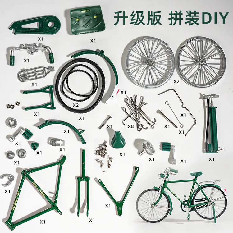 经典二八大杠自行车模型二八杠合金怀旧玩具摆件车模