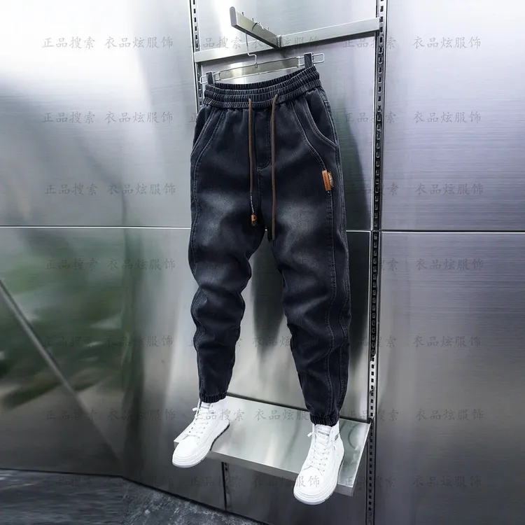 潮流男士春秋常规款黑灰色牛仔裤松紧腰拼接小脚裤弹力束脚哈伦裤