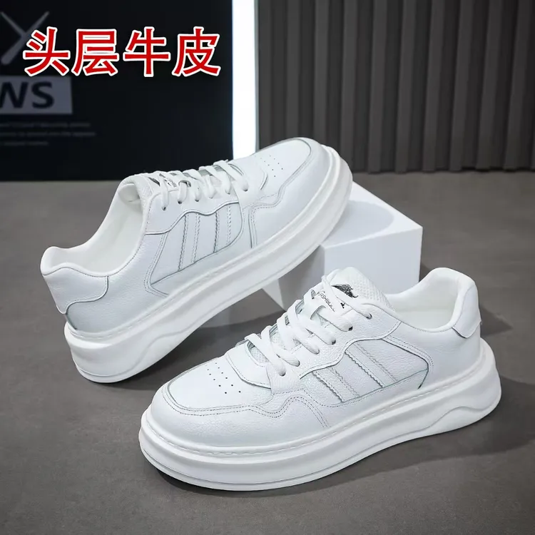 佰仕公牛头层牛皮小白鞋时尚男鞋男子休闲低帮潮流百搭板鞋风透气