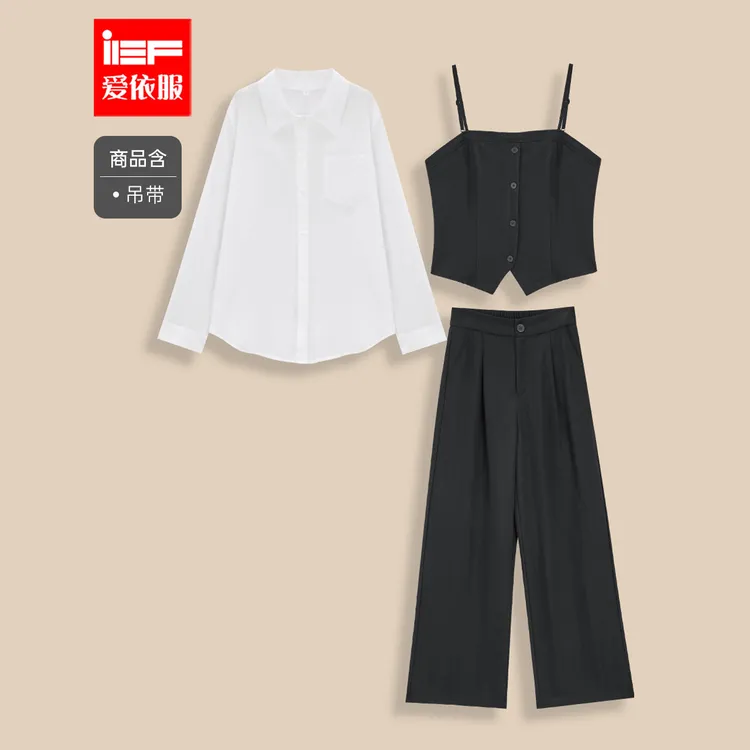 IEF/爱依服【微胖】大码女装2025夏秋新款韩版设计感显瘦里外套裤