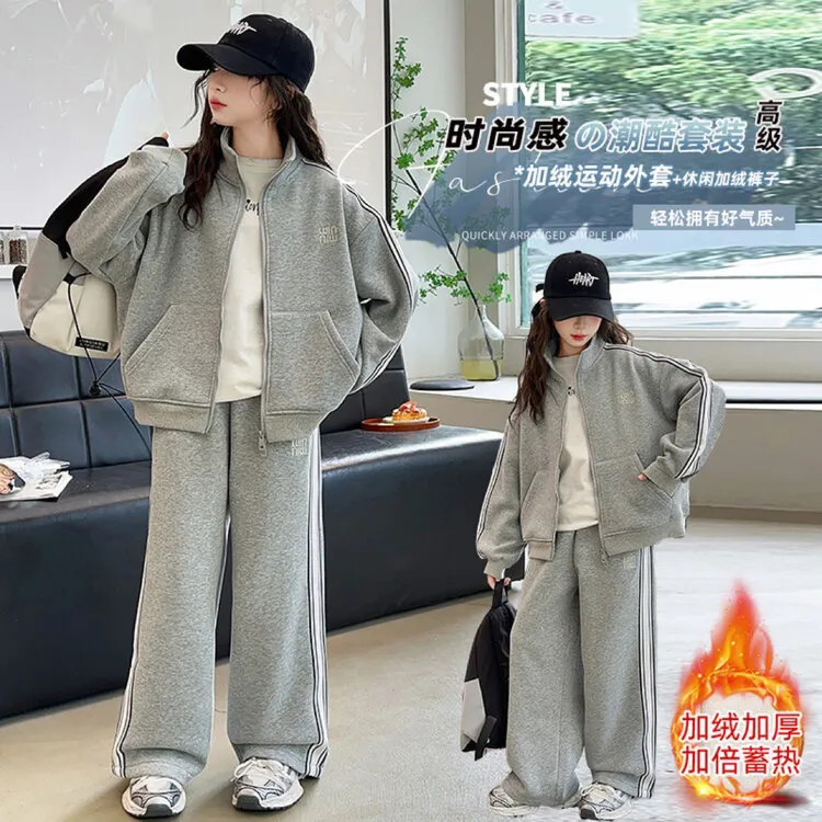 刺绣秋冬女韩版【2025】灰色女童拼接套装拉链运动风字母