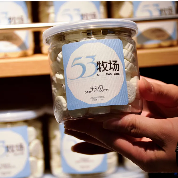 牛初乳奶片 奶贝 东四盟内蒙特产