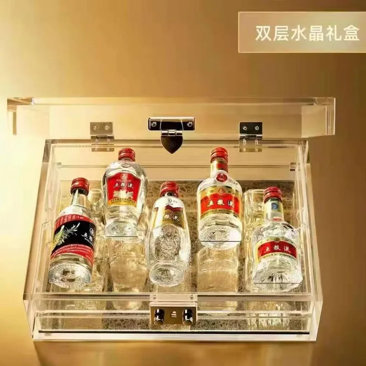 五粮液水晶盒五粮之旅时光隧道摆柜白酒浓香型50度50ml*5