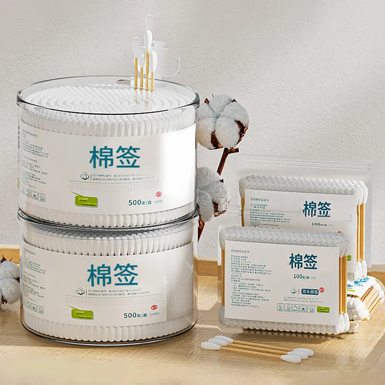 棉签掏耳朵棉棒化妆家用一次性棉棒清洁挖耳勺消毒尖头棉花棒双头