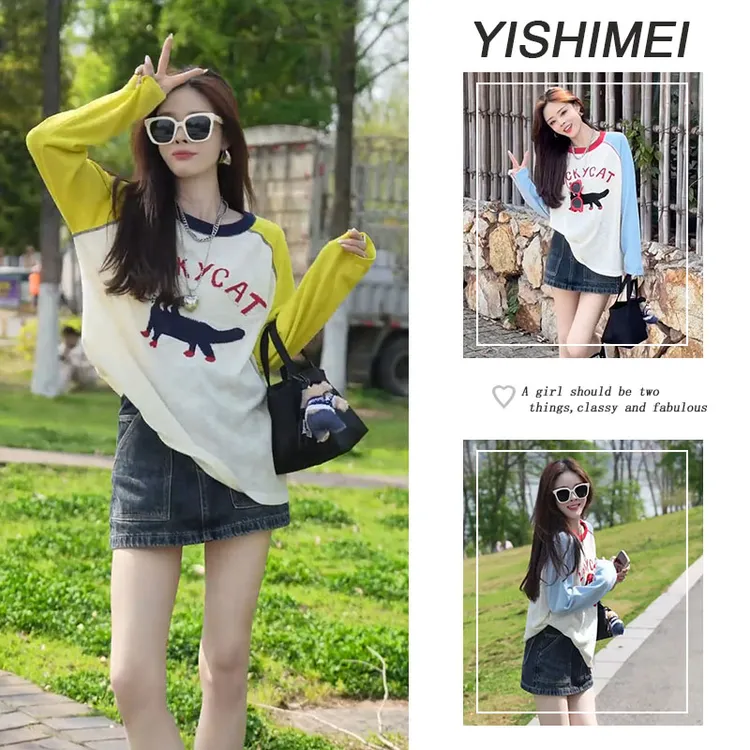 2025年春季新款温柔风穿搭简约通勤减龄上衣高腰显瘦短裙两件套装