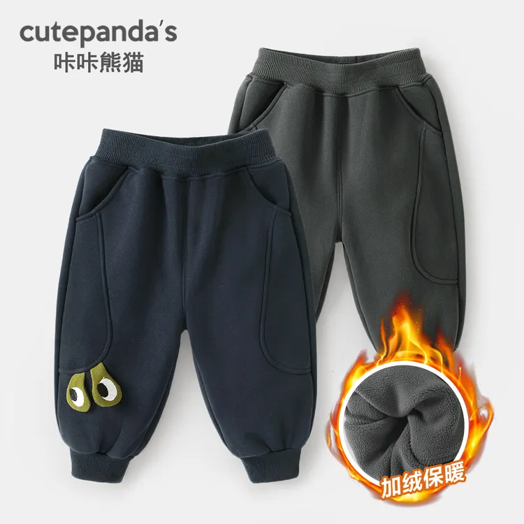 婴儿衣服华棉复合奥粒绒长裤冬装秋冬儿童男女童宝宝休闲裤Y10319