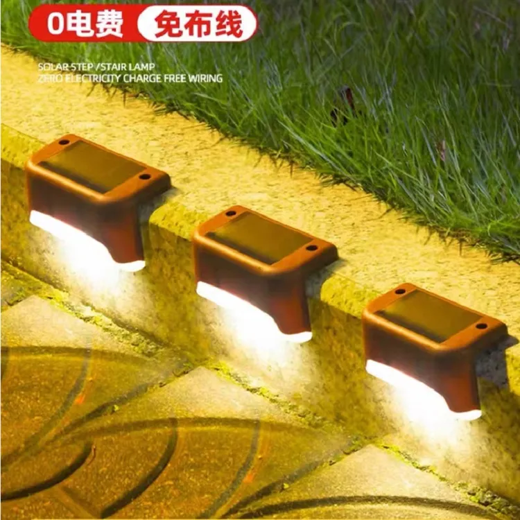 【 棕壳】太阳能灯户外灯家用庭院灯新款氛围别墅院子专用2025新款