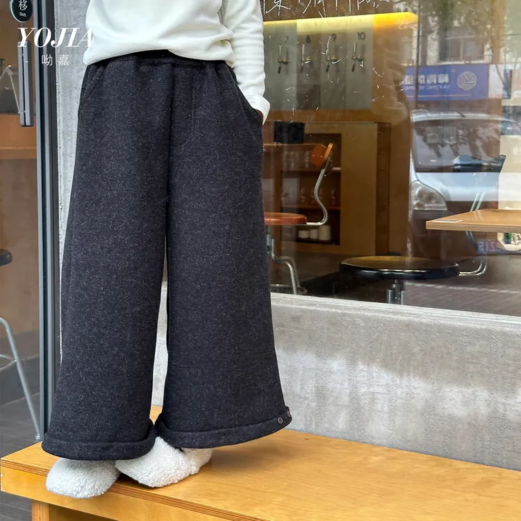 YOJIA女童阔腿裤冬款2025新款韩版加厚女孩长裤加绒保暖儿童裤子